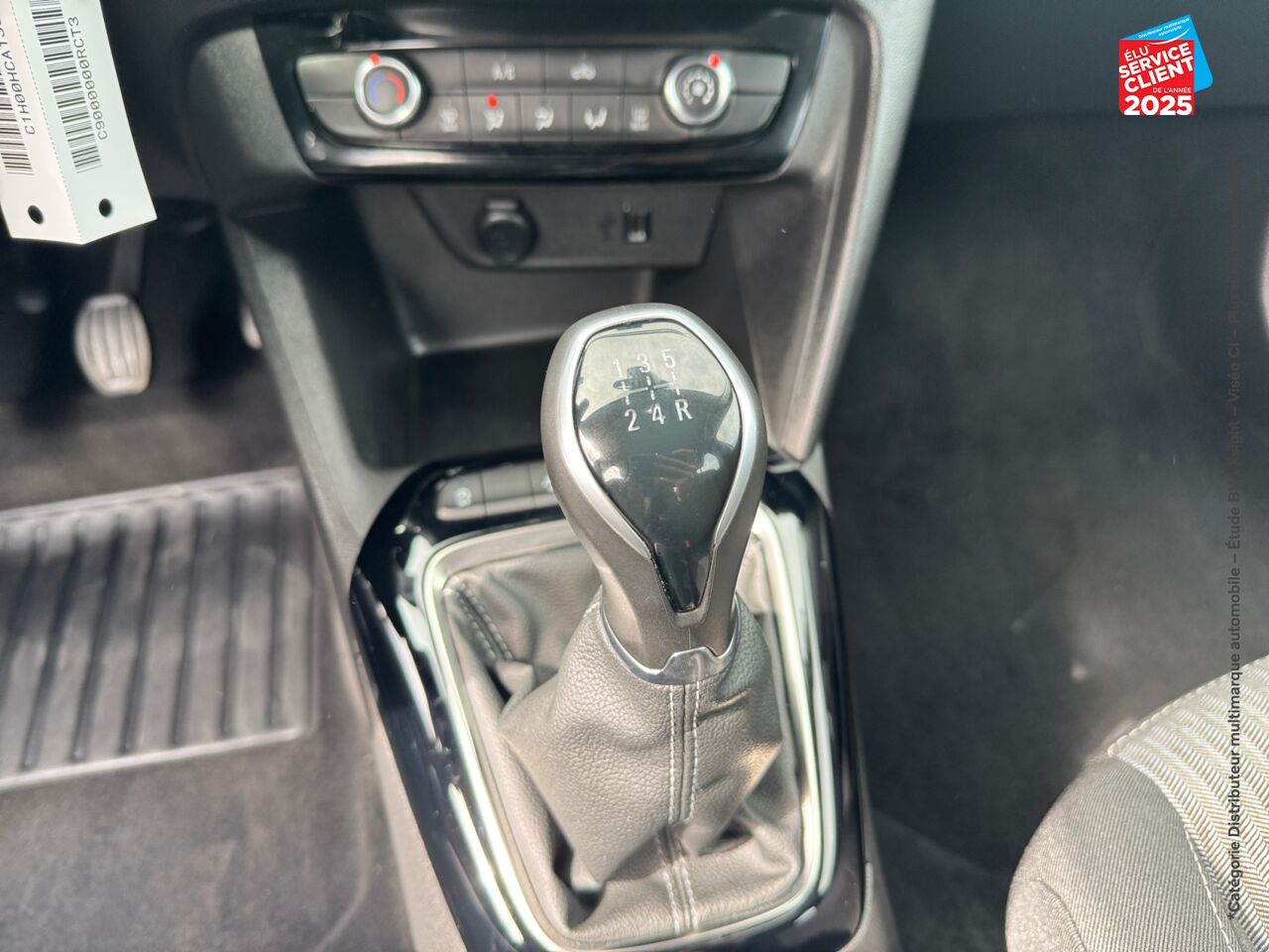 Véhicule d'occasion OPEL CORSA 1.2 75CH EDITION BUSINESS chez Hyundai Epernay
