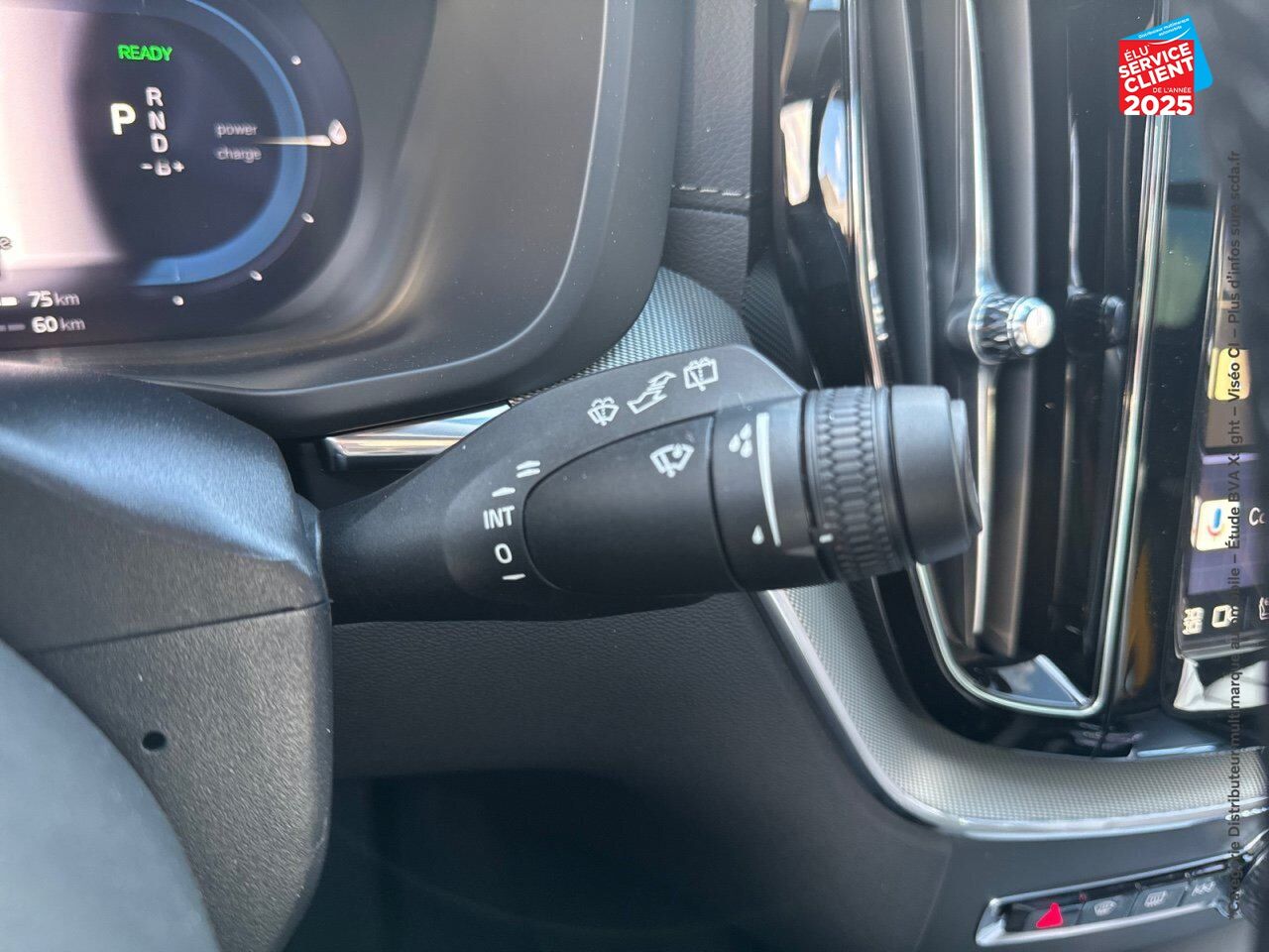 Véhicule d'occasion VOLVO XC60 T8 AWD 310 + 145CH POLESTAR ENGINEERED GEARTRONIC chez Volvo Epernay