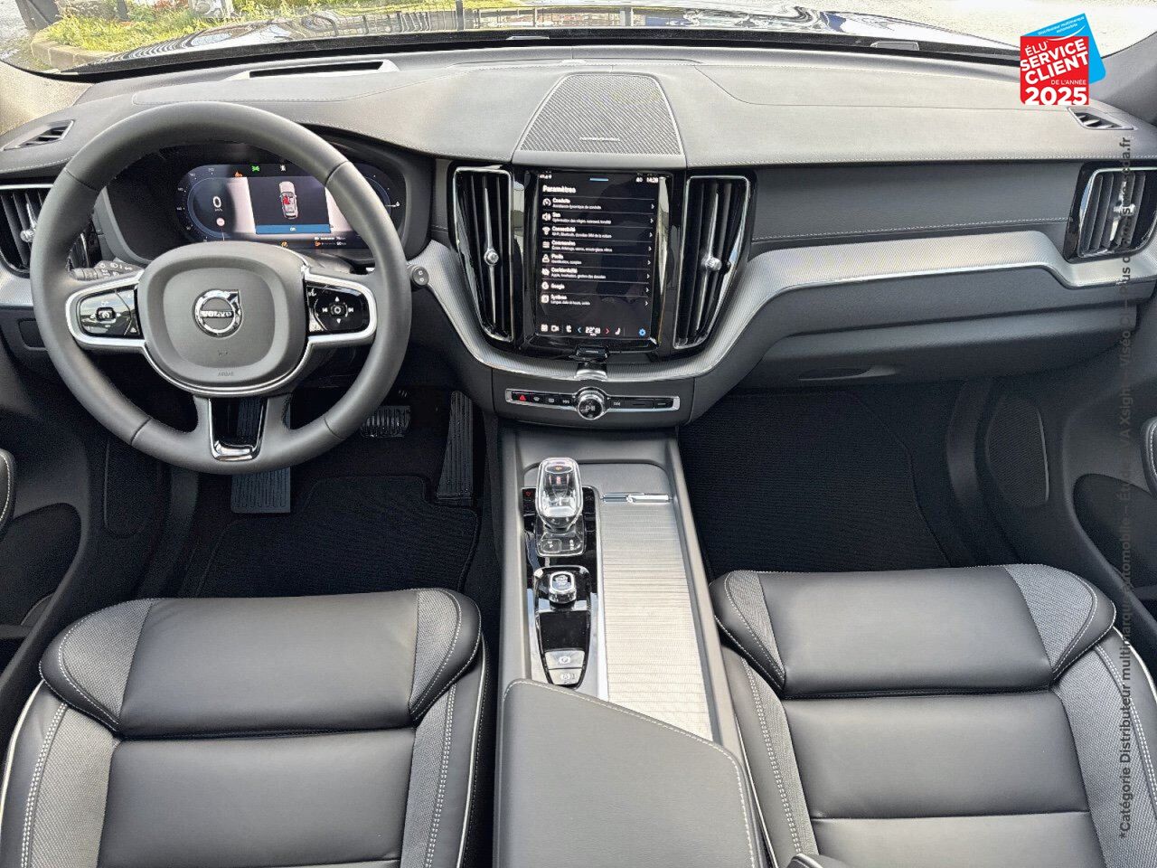 Véhicule d'occasion VOLVO XC60 T8 AWD 310 + 145CH POLESTAR ENGINEERED GEARTRONIC chez Volvo Epernay