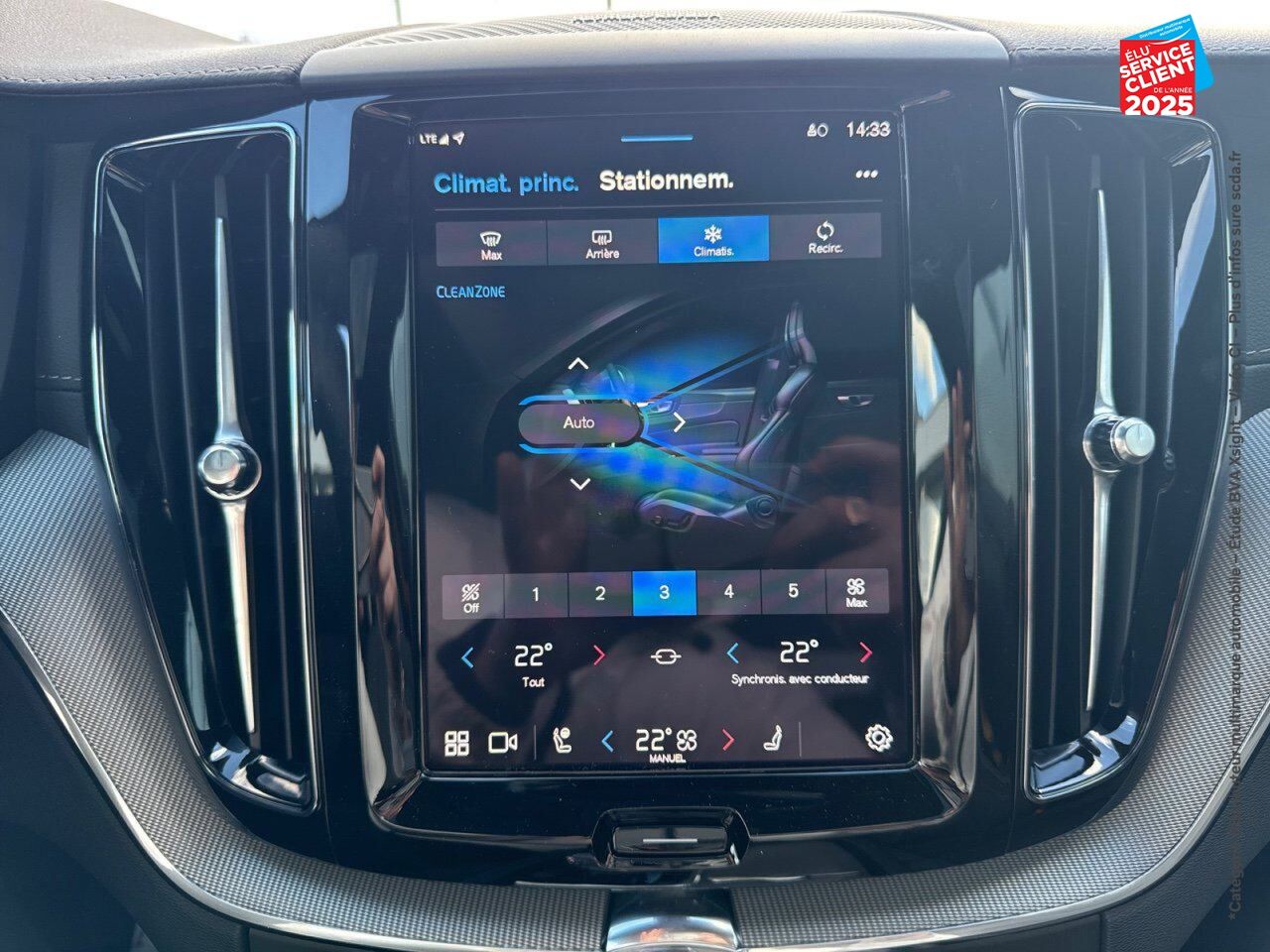Véhicule d'occasion VOLVO XC60 T8 AWD 310 + 145CH POLESTAR ENGINEERED GEARTRONIC chez Volvo Epernay