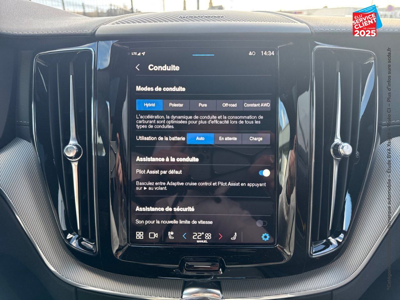 Véhicule d'occasion VOLVO XC60 T8 AWD 310 + 145CH POLESTAR ENGINEERED GEARTRONIC chez Volvo Epernay