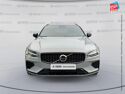 Véhicule d'occasion VOLVO V60 T6 AWD 253+145CH PLUS STYLE DARK GEARTRONIC 8