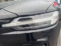 Véhicule d'occasion VOLVO V60 B4 197CH PLUS STYLE DARK DCT 7