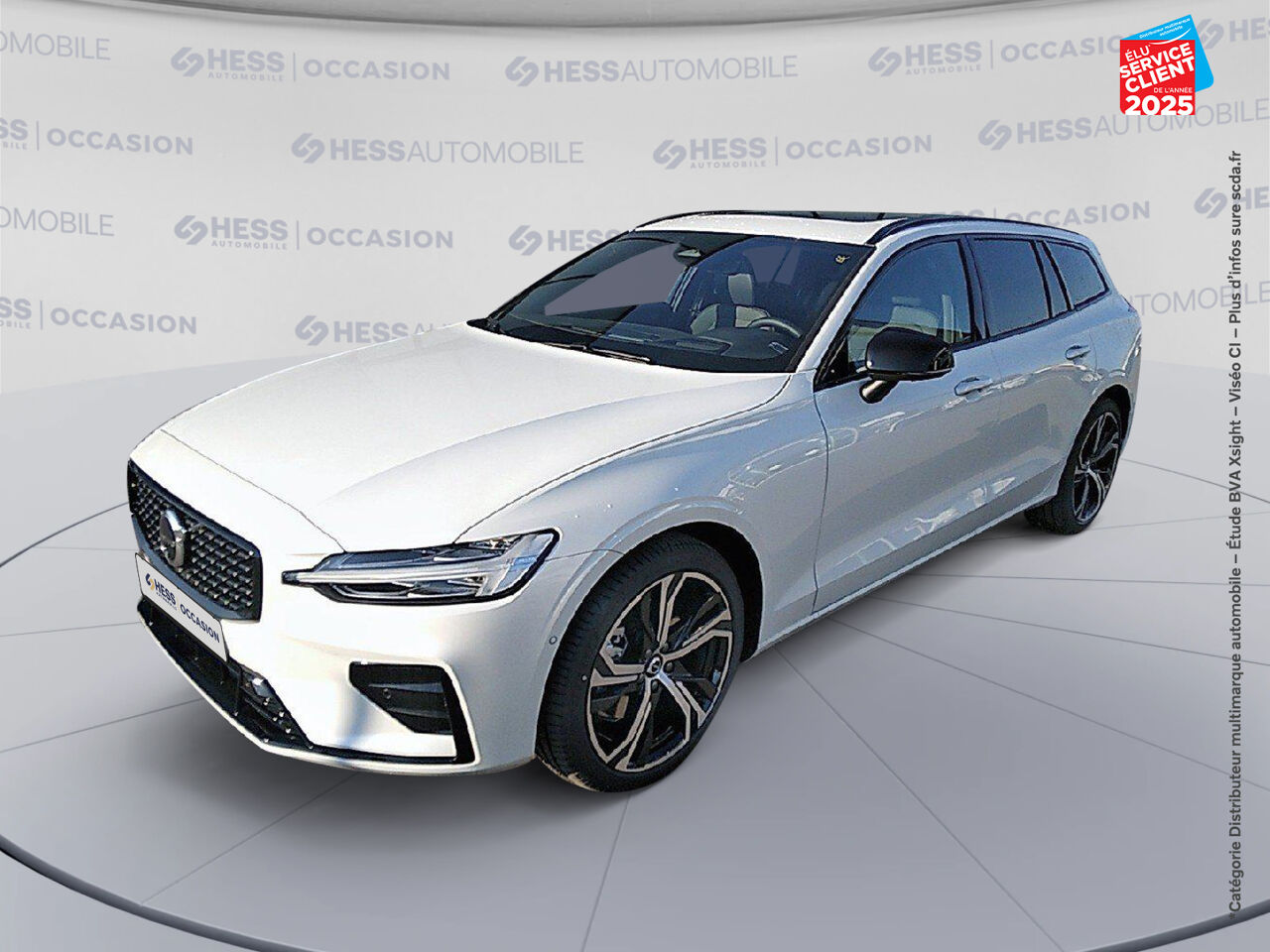 Véhicule d'occasion VOLVO V60 B4 197CH PLUS STYLE DARK DCT 7 chez Fiat Belfort