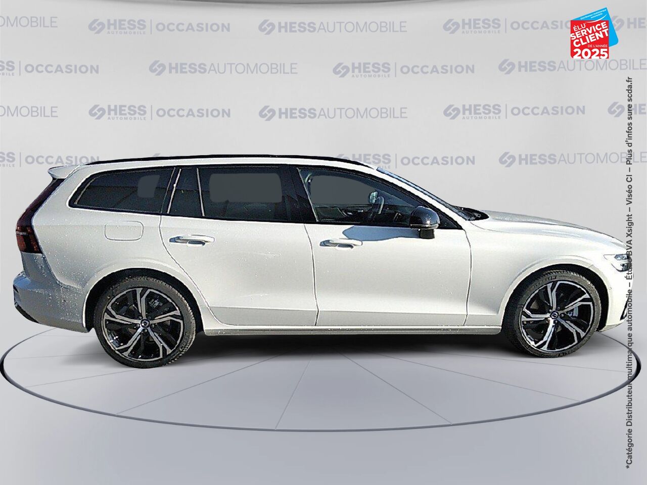 Véhicule d'occasion VOLVO V60 B4 197CH PLUS STYLE DARK DCT 7 chez Fiat Belfort