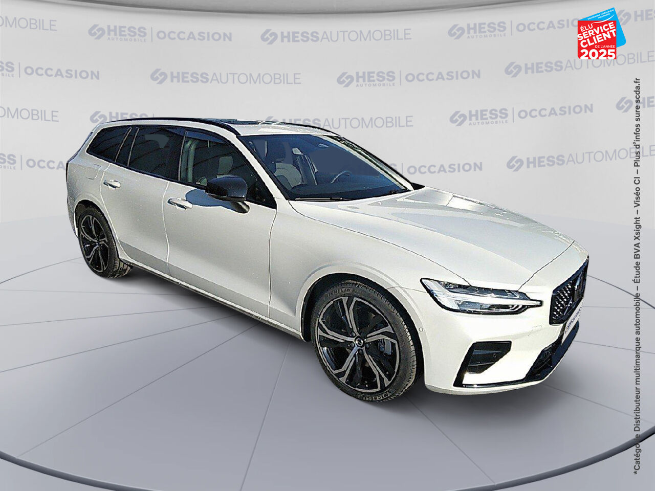 Véhicule d'occasion VOLVO V60 B4 197CH PLUS STYLE DARK DCT 7 chez Fiat Belfort