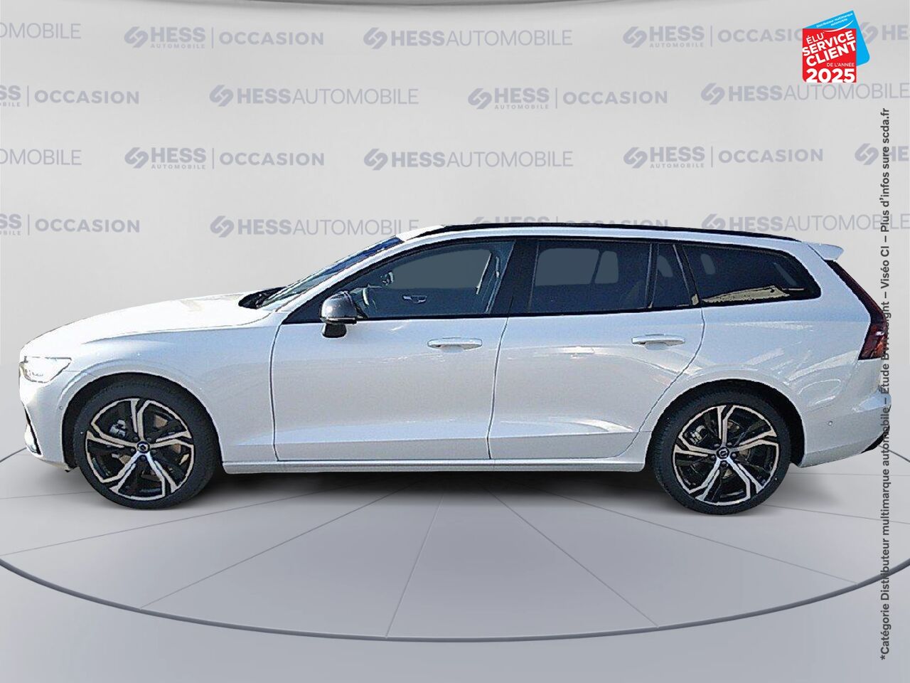 Véhicule d'occasion VOLVO V60 B4 197CH PLUS STYLE DARK DCT 7 chez Fiat Belfort