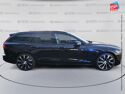 Véhicule d'occasion VOLVO V60 B4 197CH PLUS STYLE DARK DCT 7
