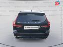 Véhicule d'occasion VOLVO V60 B4 197CH PLUS STYLE DARK DCT 7