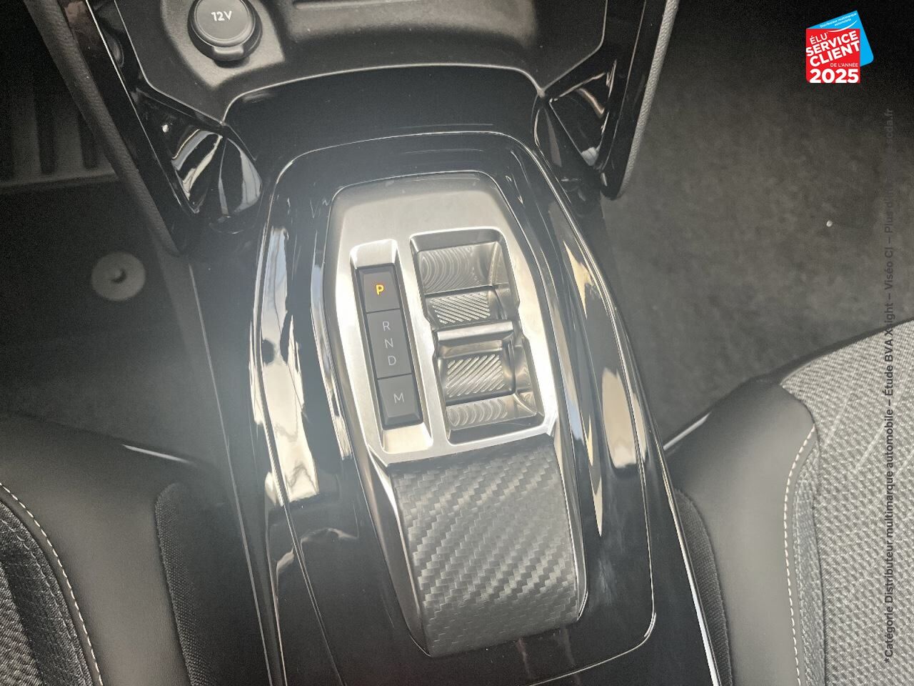 Véhicule d'occasion PEUGEOT 208 1.2 HYBRID 100CH ALLURE E-DCS6 chez Hyundai Epernay