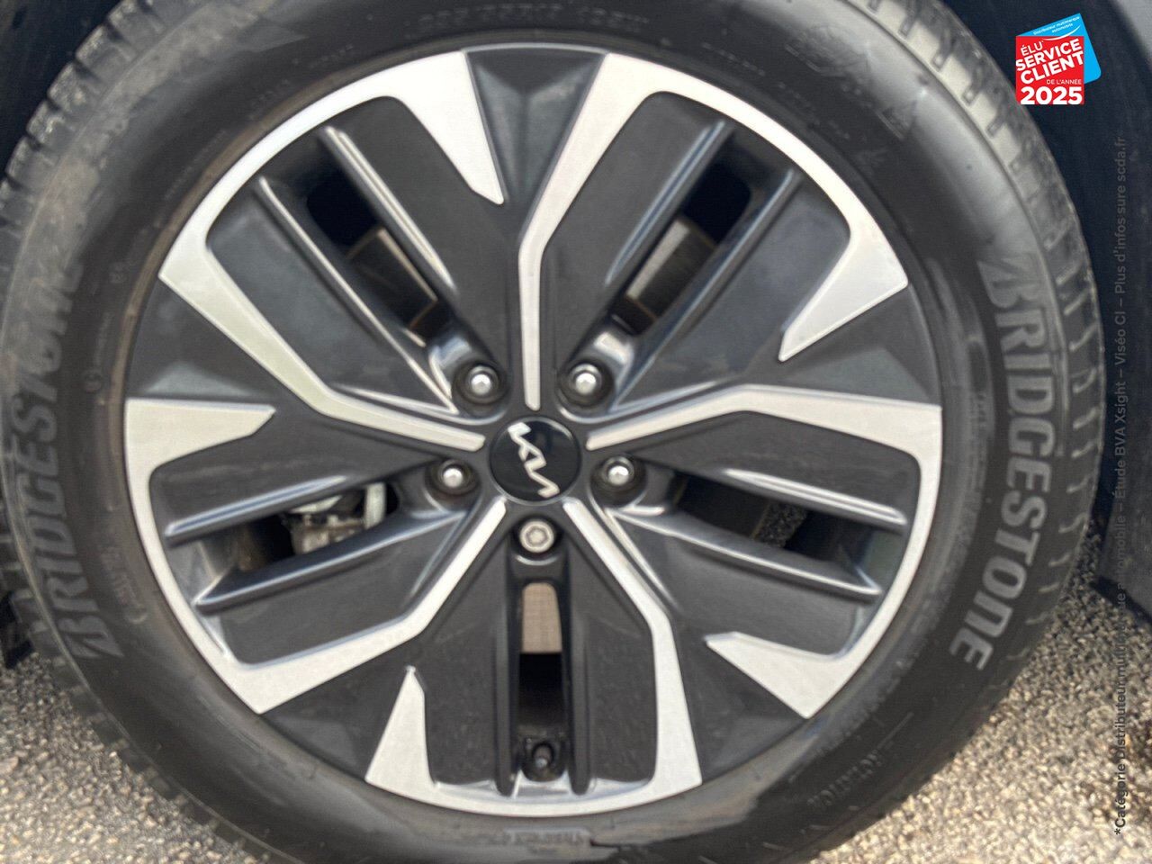 Véhicule d'occasion KIA EV6 325CH ACTIVE 4WD GPS CAMERA ATTELAGE chez Hyundai Chalons