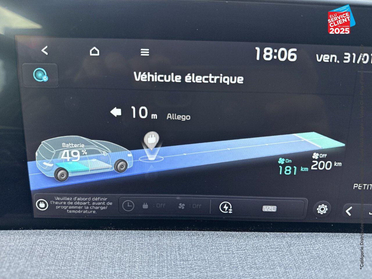Véhicule d'occasion KIA EV6 325CH ACTIVE 4WD GPS CAMERA ATTELAGE chez Hyundai Chalons