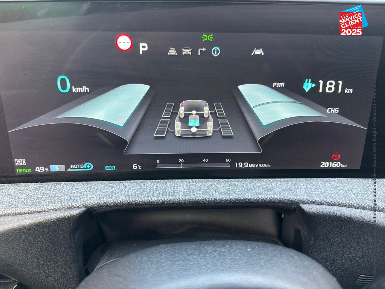 Véhicule d'occasion KIA EV6 325CH ACTIVE 4WD GPS CAMERA ATTELAGE chez Hyundai Chalons