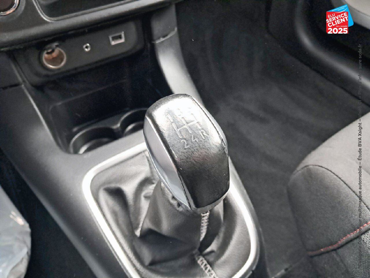 Véhicule d'occasion CITROEN C3 PURETECH 110CH SHINE S/S RADAR AR chez Nissan Belfort