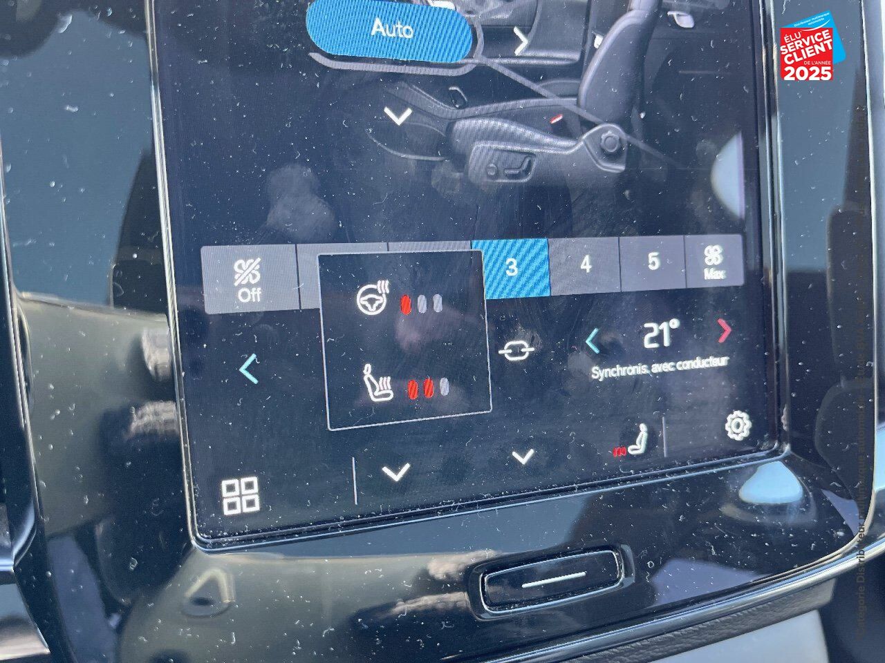 Véhicule d'occasion VOLVO C40 RECHARGE TWIN 408CH ULTIMATE AWD chez Volvo Epernay