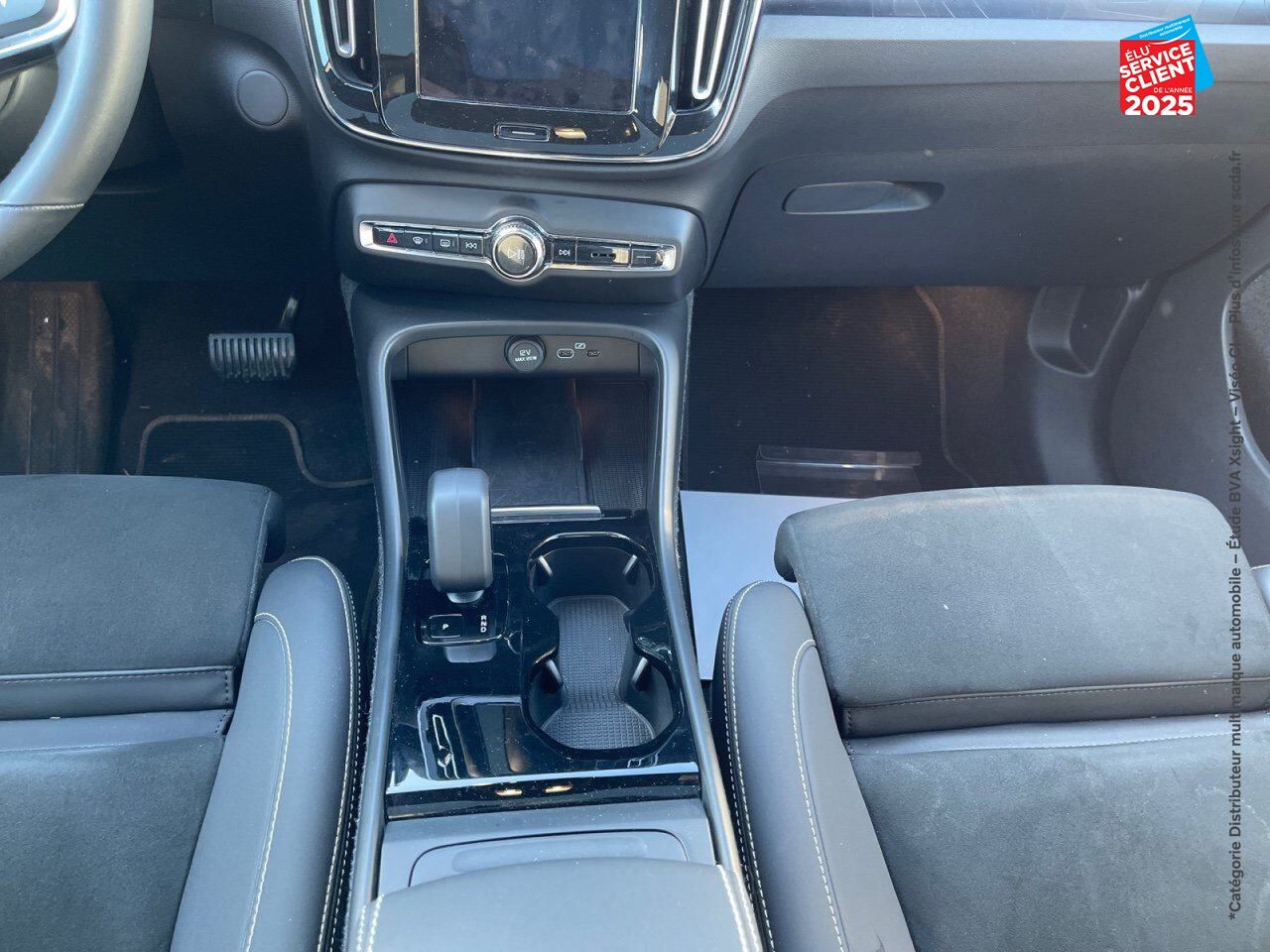 Véhicule d'occasion VOLVO C40 RECHARGE TWIN 408CH ULTIMATE AWD chez Volvo Epernay