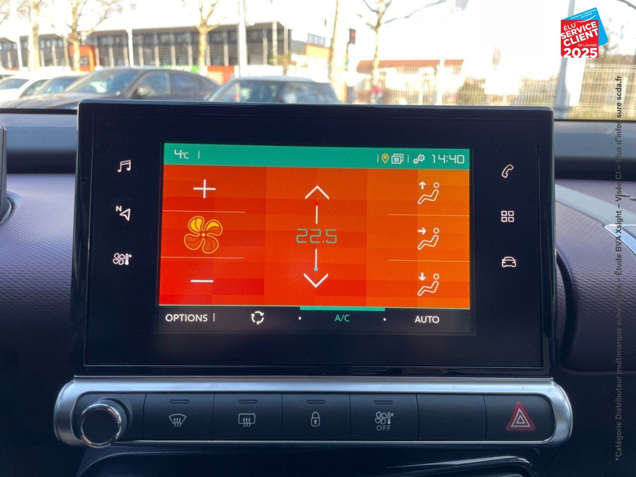 Véhicule d'occasion CITROEN C4 CACTUS PURETECH 110CH SS SHINE EAT6 E6.D-TEMP chez Hyundai Chalons