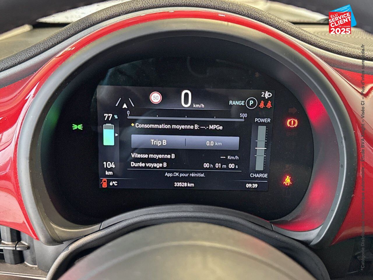 Véhicule d'occasion FIAT 500 E 95CH RED STEP1 GPS CAMERA chez Renault Sélestat