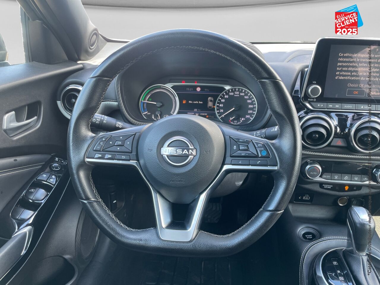 Véhicule d'occasion NISSAN JUKE 1.6 HYBRID 143CH PREMIERE EDITION 2022.5 CAMERA chez Nissan Juke occasion