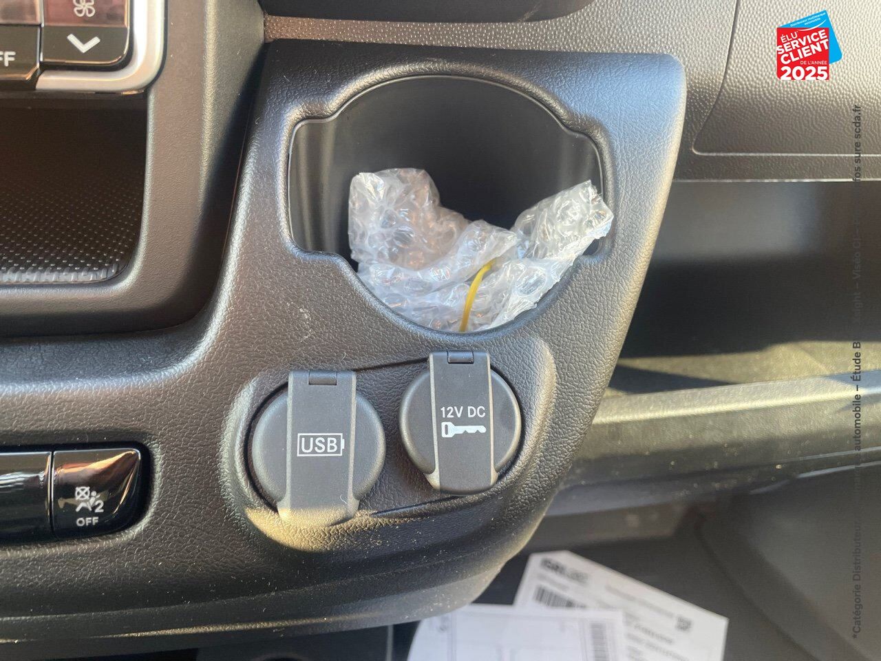 Véhicule neuf FIAT DUCATO FG MH2 3.3 140CH SS PACK PREMIUM CONNECT chez Fiat Saint-Etienne