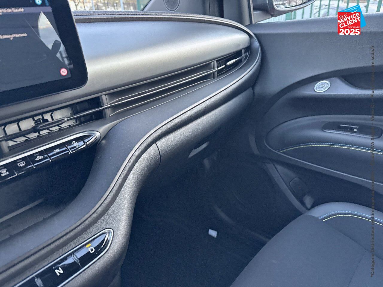 Véhicule neuf ABARTH 500 E 155CH PACK chez Fiat Strasbourg