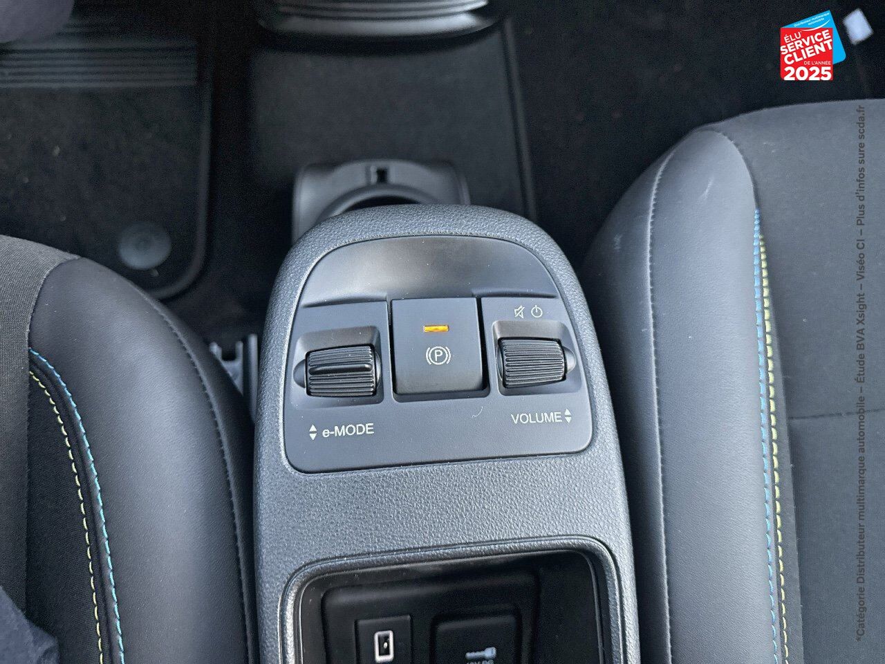 Véhicule neuf ABARTH 500 E 155CH PACK chez Fiat Strasbourg