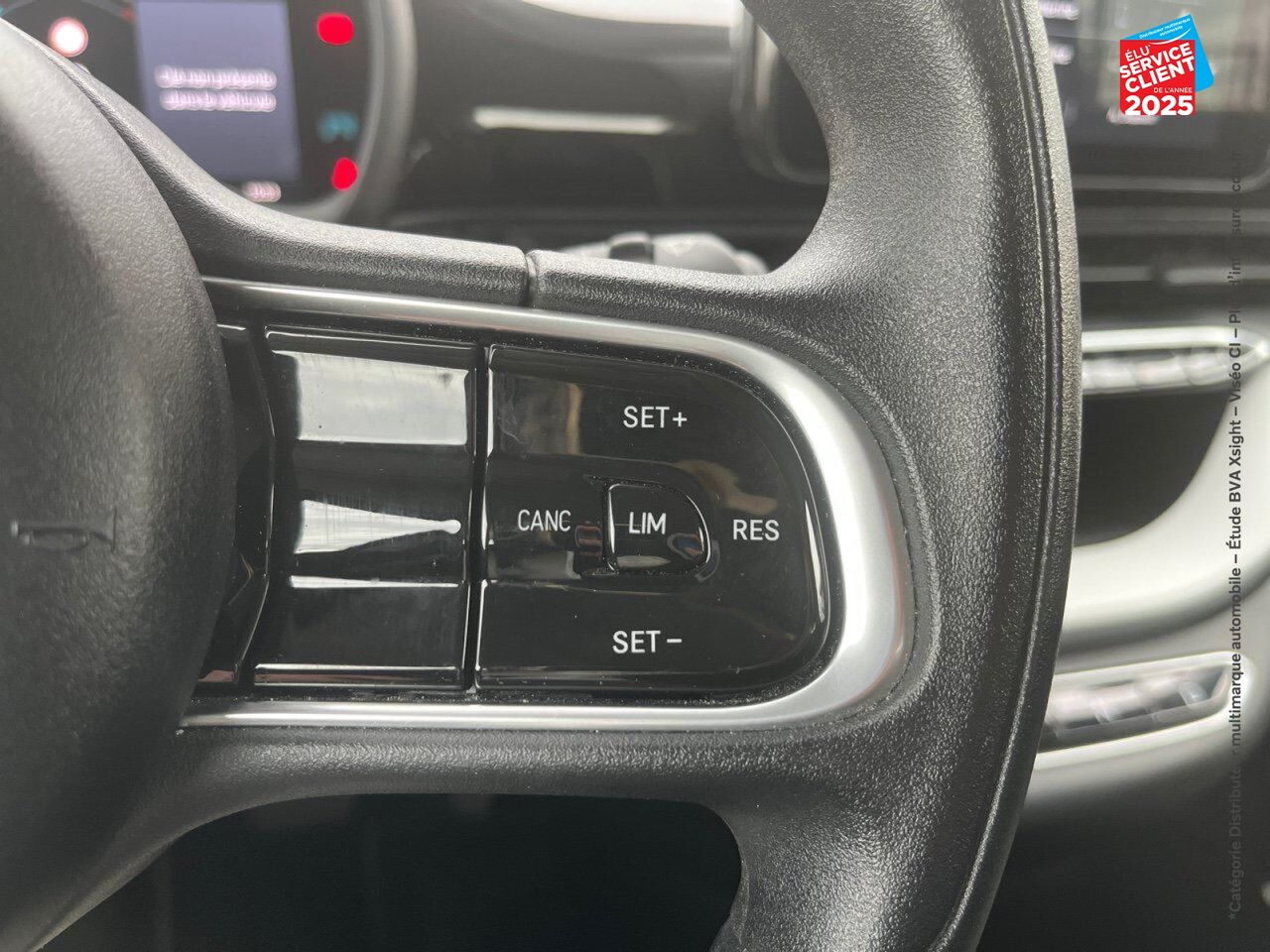 Véhicule d'occasion FIAT 500 E 95CH ACTION PLUS chez HESS Automobile