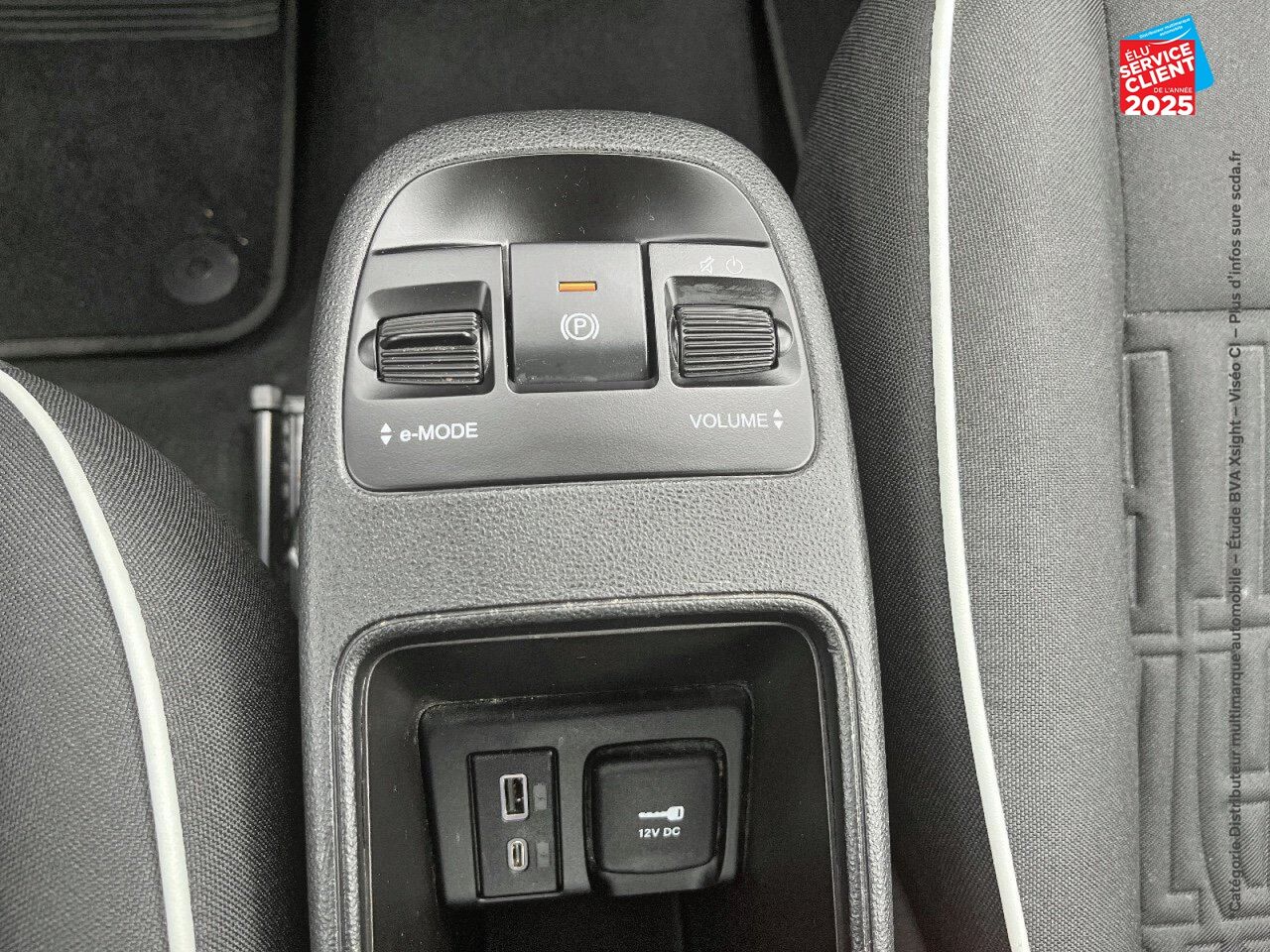 Véhicule d'occasion FIAT 500 E 95CH ACTION PLUS chez HESS Automobile
