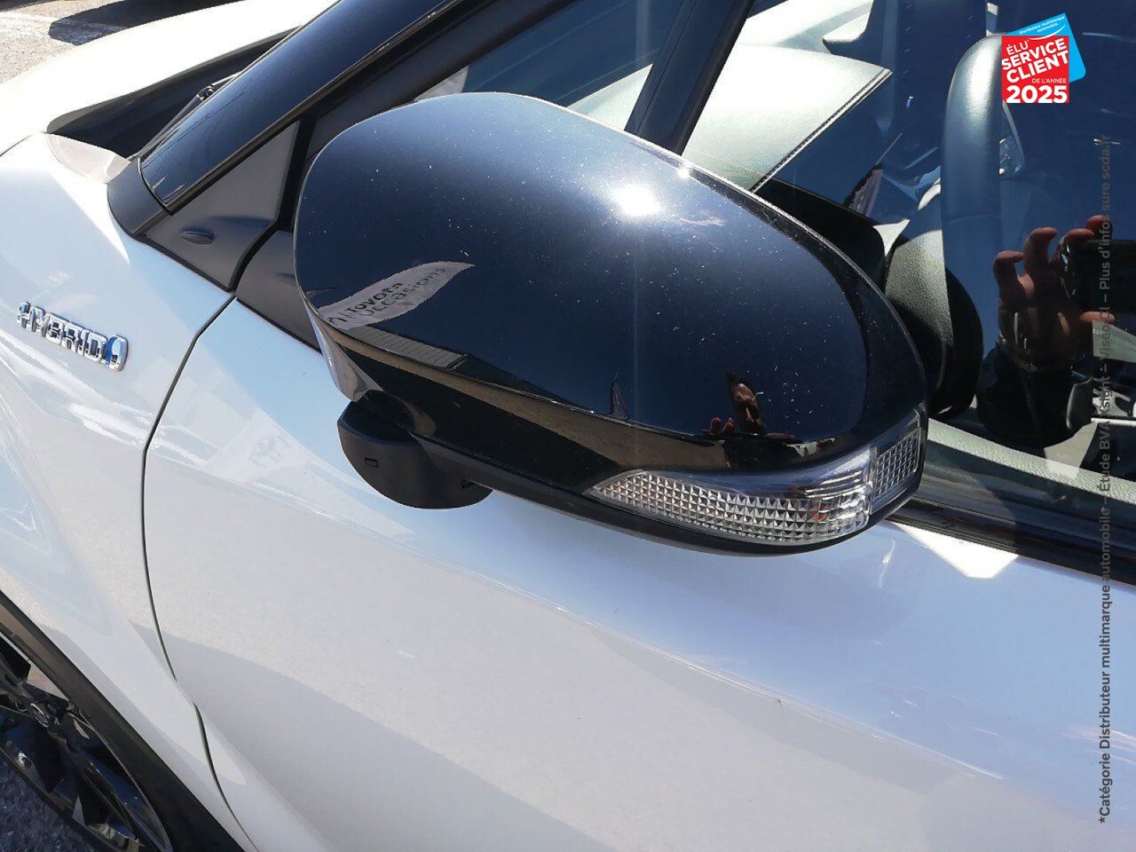 Véhicule d'occasion TOYOTA C-HR 184H GR-SPORT 2WD E-CVT MY22 chez Toyota Thionville