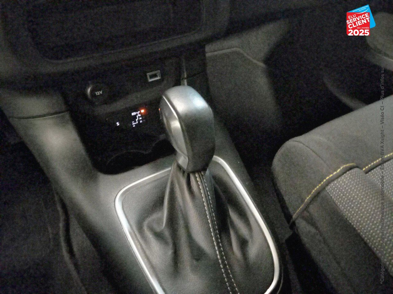 Véhicule d'occasion CITROEN C3 1.2 PURETECH 110CH S/S SHINE PACK EAT6 chez Dacia Strasbourg