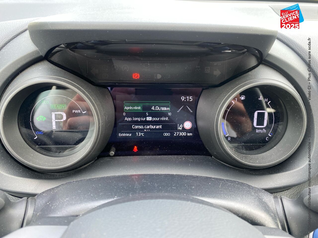 Véhicule d'occasion TOYOTA YARIS 116H DESIGN 5P MY22 chez Toyota Verdun