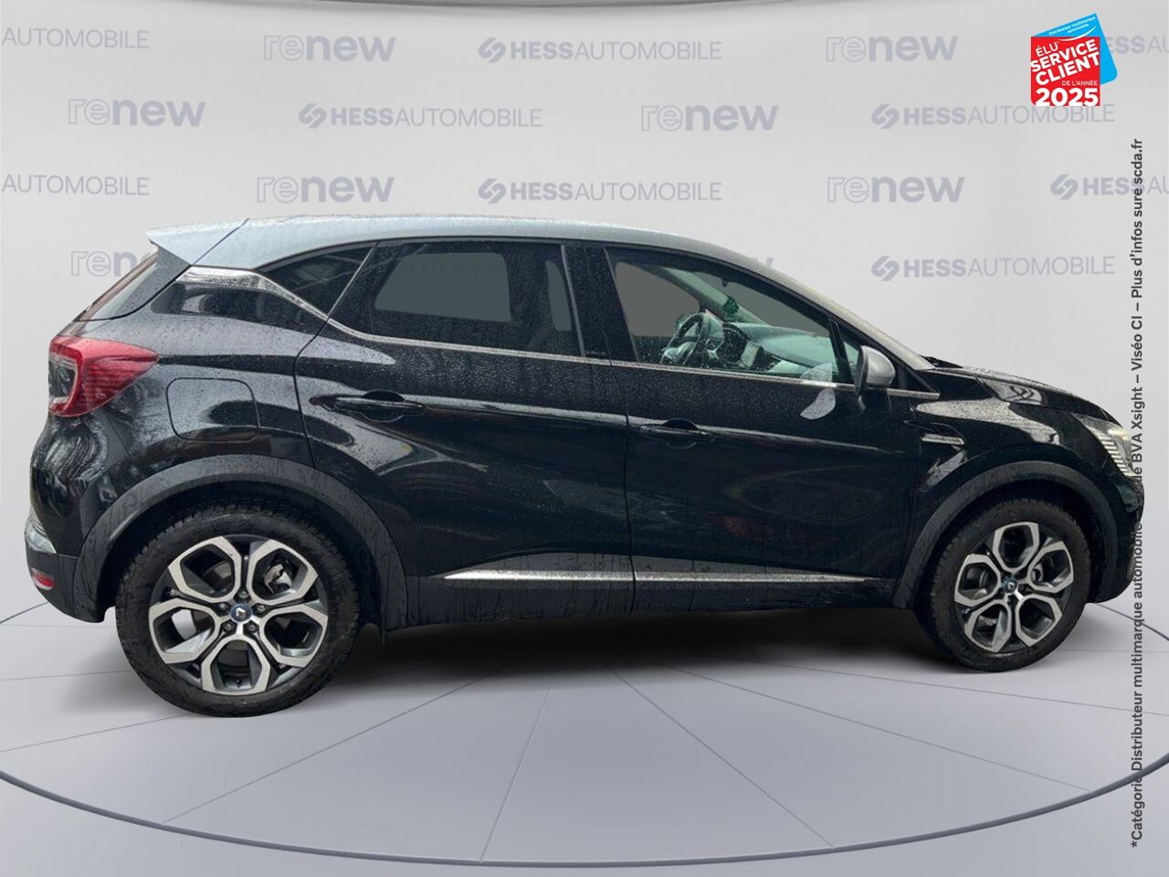 Véhicule d'occasion RENAULT CAPTUR 1.6 E-TECH HYBRIDE RECHARGEABLE 160CH INTENS -21 GPS CAMERA chez Renault Colmar