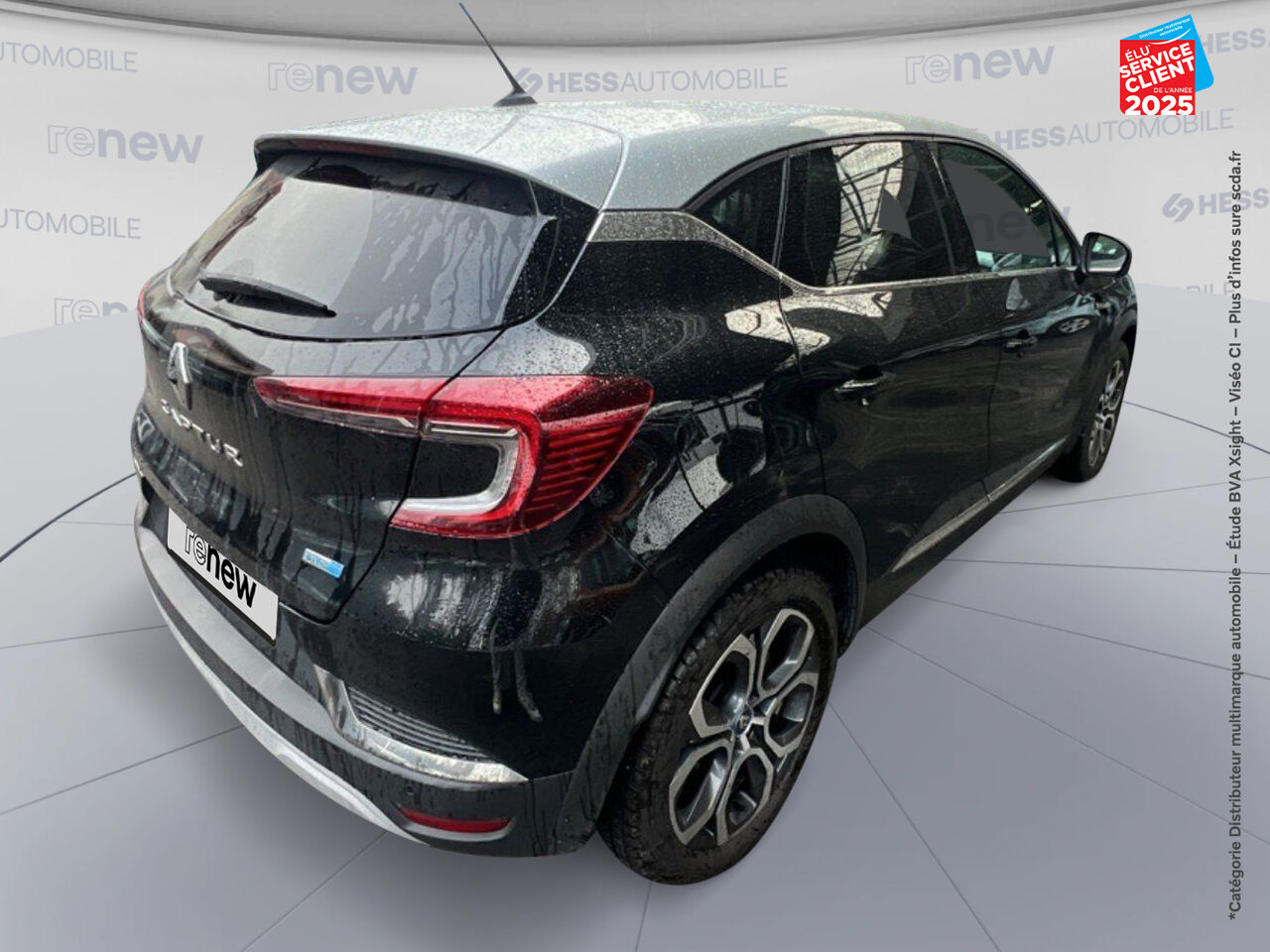 Véhicule d'occasion RENAULT CAPTUR 1.6 E-TECH HYBRIDE RECHARGEABLE 160CH INTENS -21 GPS CAMERA chez Renault Colmar