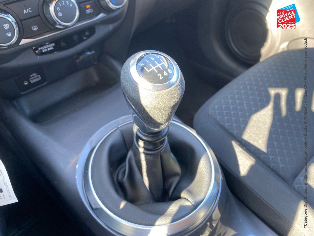 Véhicule d'occasion NISSAN JUKE 1.0 DIG-T 114CH ACENTA 2021 CAMERA chez Hyundai Chalons