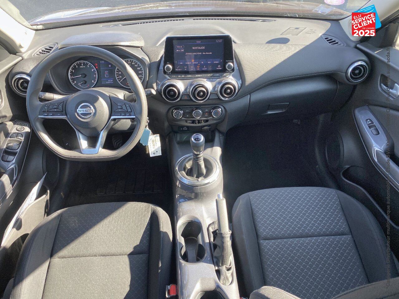 Véhicule d'occasion NISSAN JUKE 1.0 DIG-T 114CH ACENTA 2021 CAMERA chez Hyundai Chalons