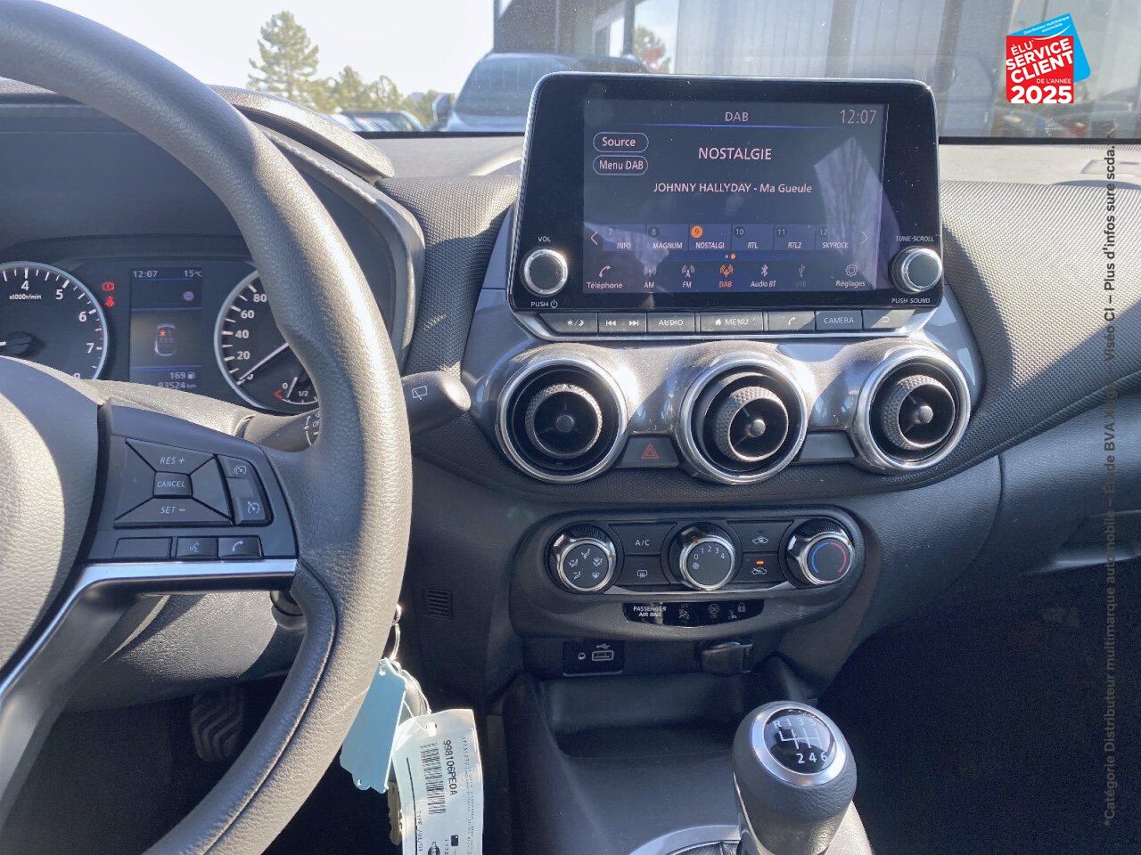 Véhicule d'occasion NISSAN JUKE 1.0 DIG-T 114CH ACENTA 2021 CAMERA chez Hyundai Chalons