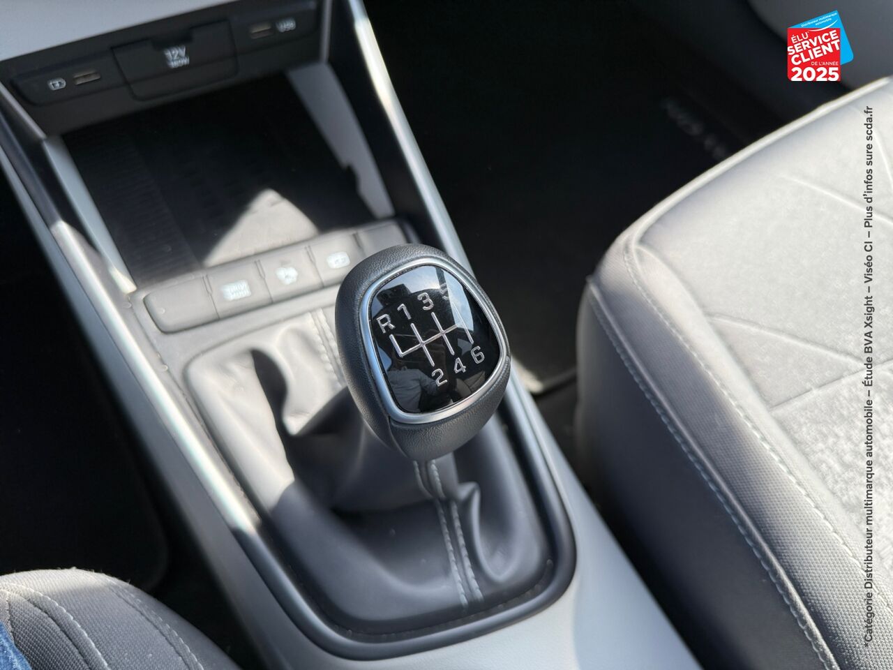 Véhicule d'occasion HYUNDAI BAYON 1.0 T-GDI 100CH HYBRID 48V CREATIVE CAMERA chez Hyundai Reims