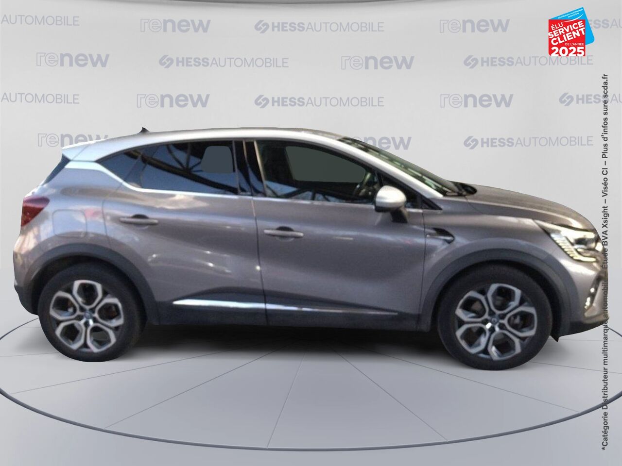 Véhicule d'occasion RENAULT CAPTUR 1.6 E-TECH HYBRIDE RECHARGEABLE 160CH INTENS -21 chez Renault Sélestat