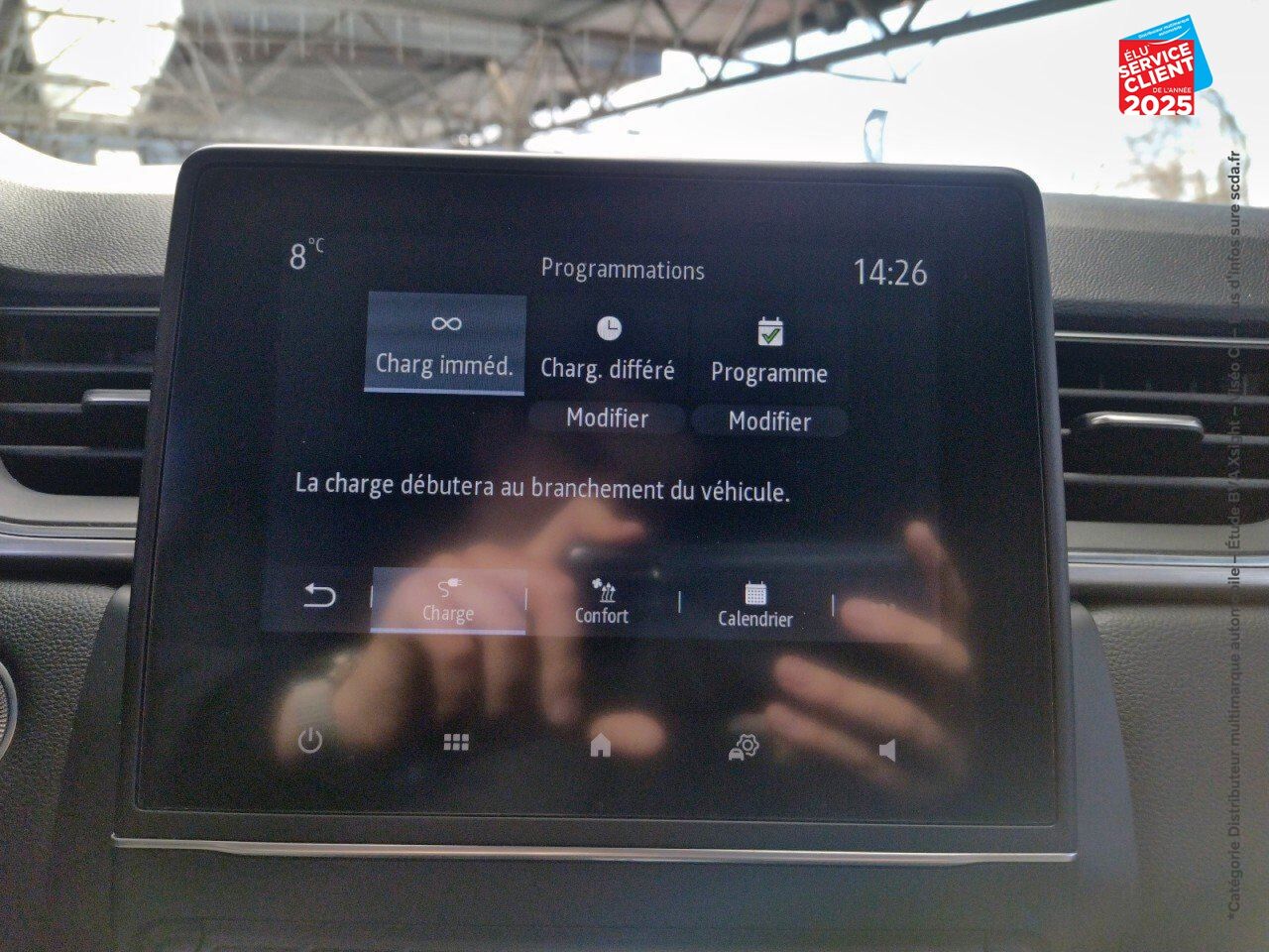Véhicule d'occasion RENAULT CAPTUR 1.6 E-TECH HYBRIDE RECHARGEABLE 160CH INTENS -21 chez Renault Sélestat