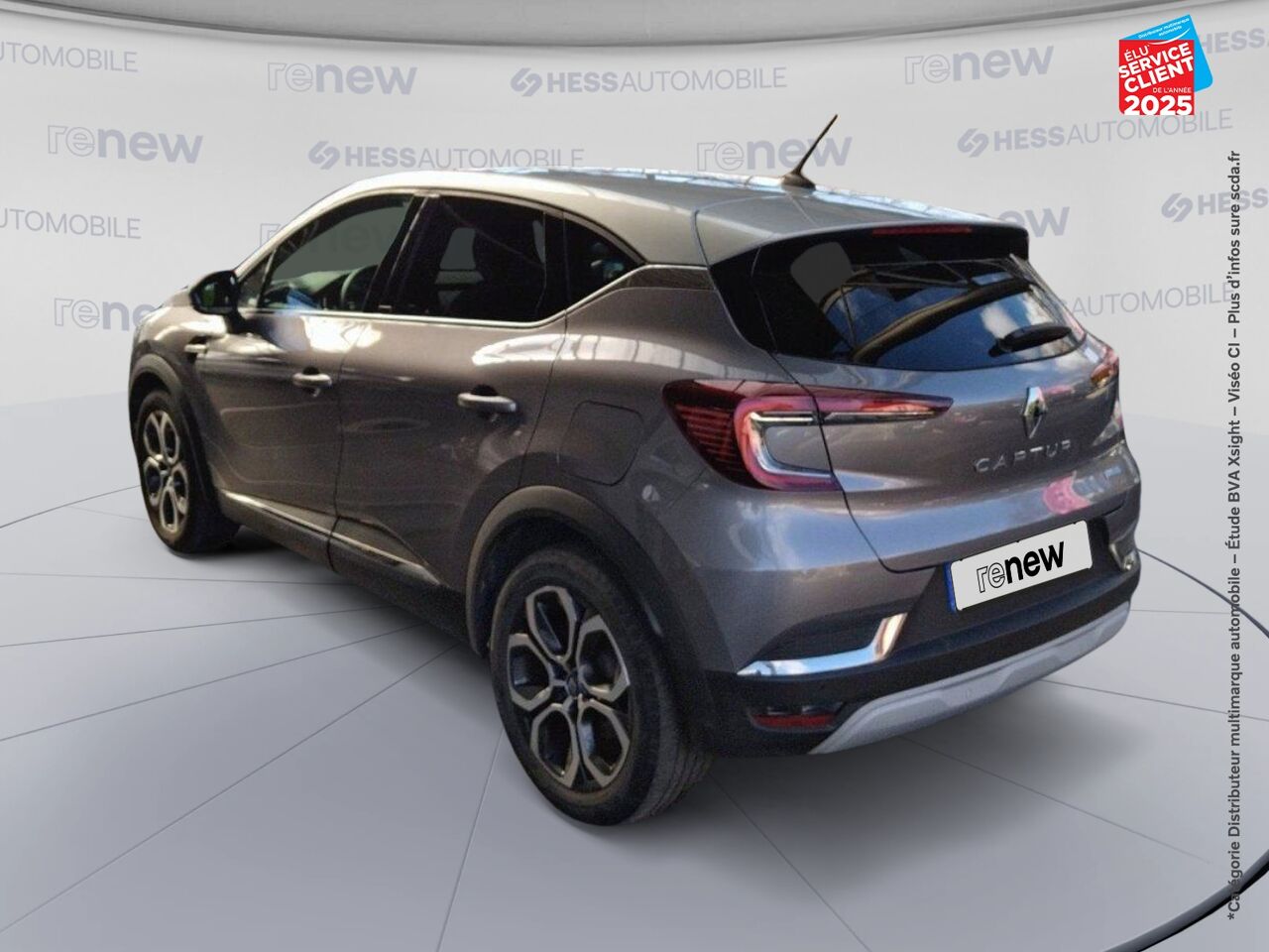 Véhicule d'occasion RENAULT CAPTUR 1.6 E-TECH HYBRIDE RECHARGEABLE 160CH INTENS -21 chez Renault Sélestat