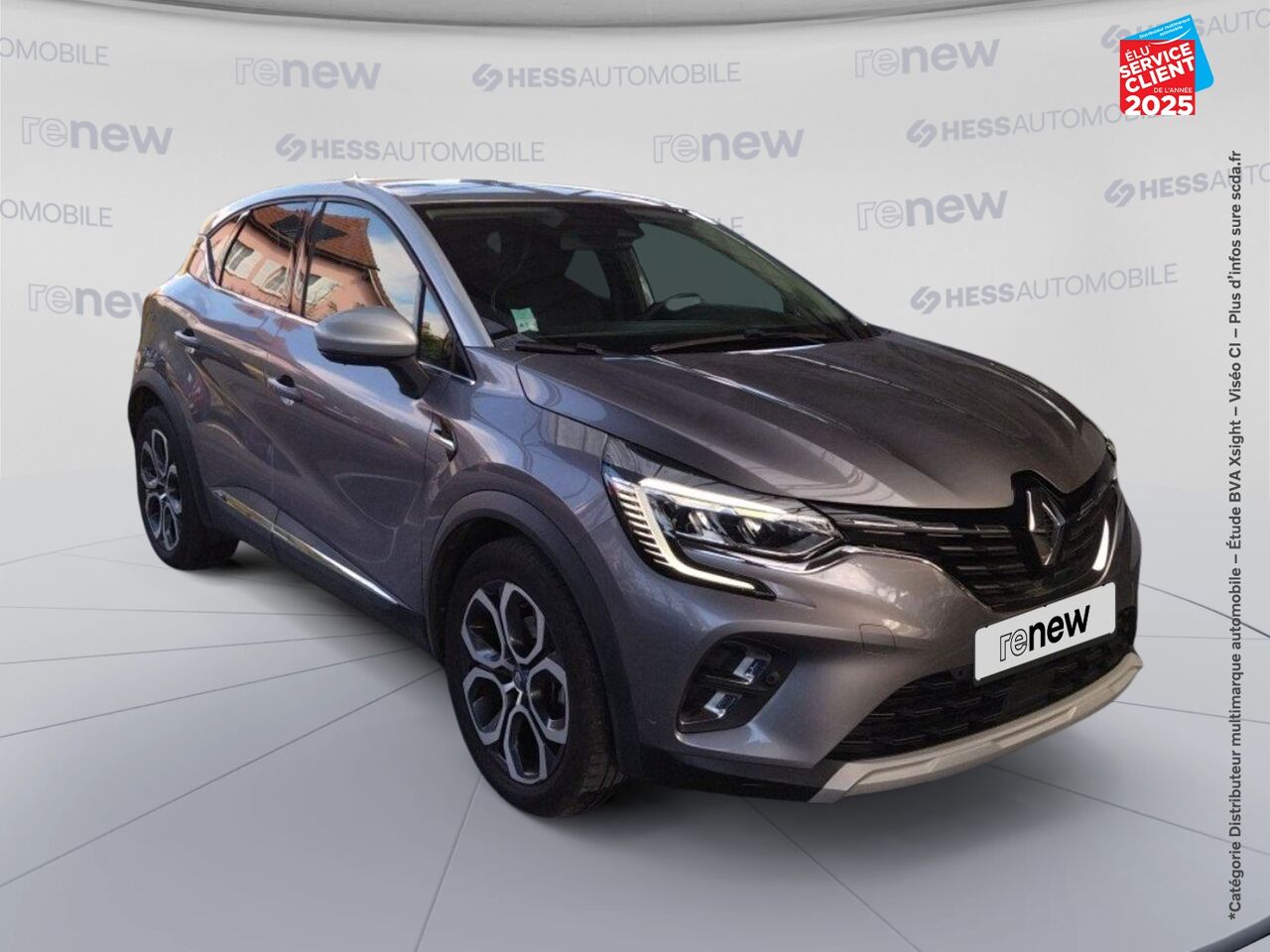 Véhicule d'occasion RENAULT CAPTUR 1.6 E-TECH HYBRIDE RECHARGEABLE 160CH INTENS -21 chez Renault Sélestat