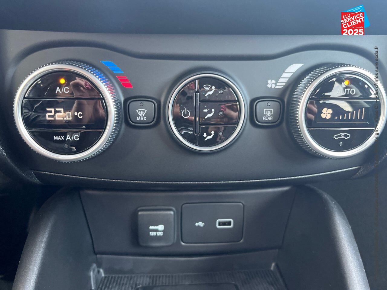 Véhicule d'occasion FIAT TIPO CROSS 1.5 FIREFLY TURBO 130CH S/S RED HYBRID DCT7 MY22 CARPLAY chez Toyota Thionville