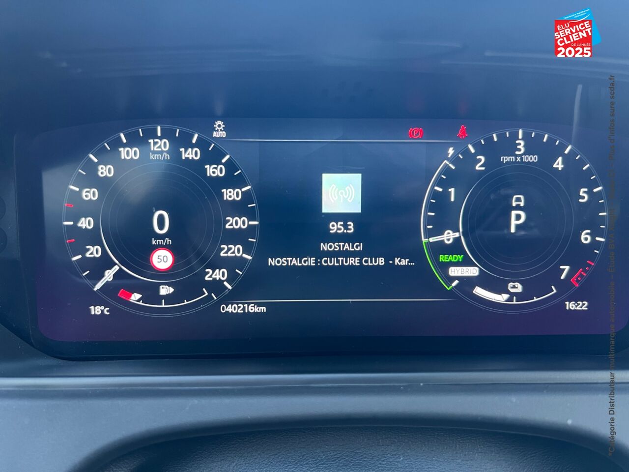 chez Land Rover Nancy