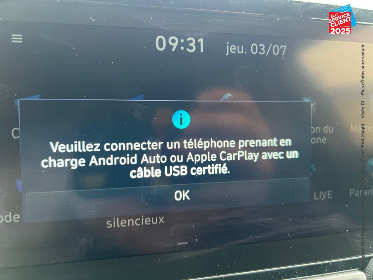 Véhicule d'occasion HYUNDAI KONA ELECTRIC 64KWH - 204CH EXECUTIVE chez Renault Colmar