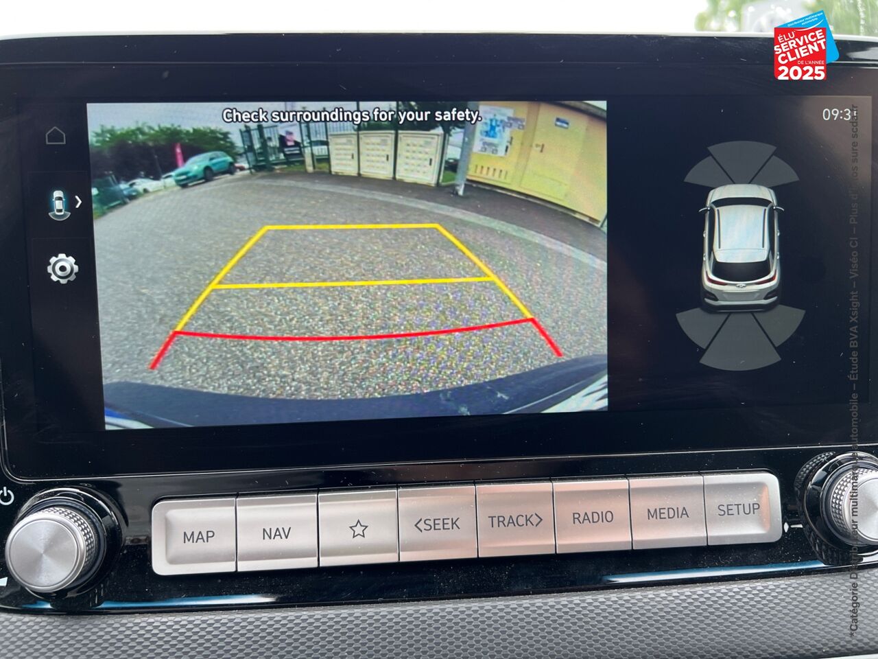 Véhicule d'occasion HYUNDAI KONA ELECTRIC 64KWH - 204CH EXECUTIVE chez Renault Colmar