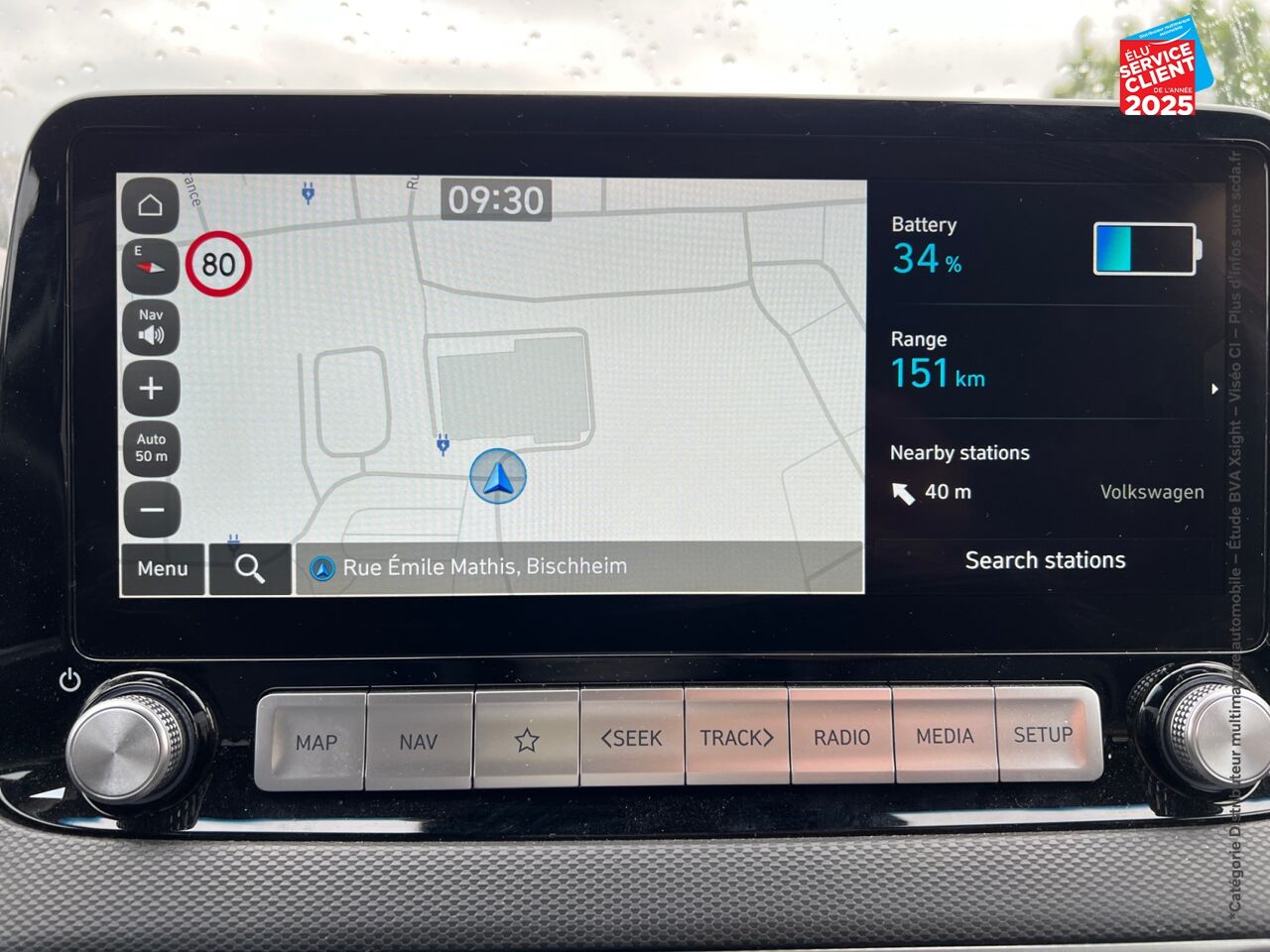 Véhicule d'occasion HYUNDAI KONA ELECTRIC 64KWH - 204CH EXECUTIVE chez Renault Colmar