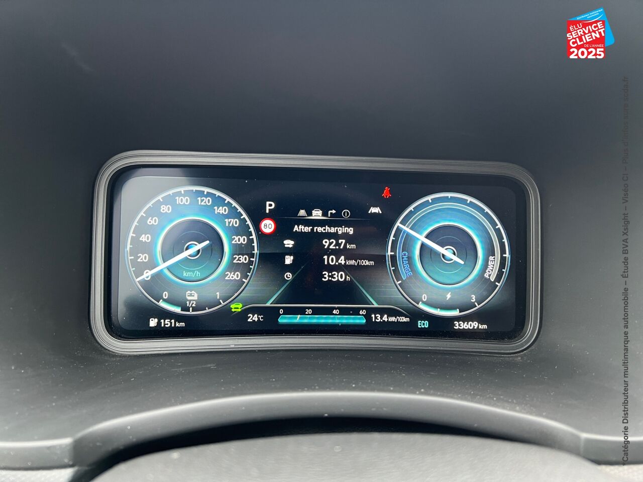 Véhicule d'occasion HYUNDAI KONA ELECTRIC 64KWH - 204CH EXECUTIVE chez Renault Colmar