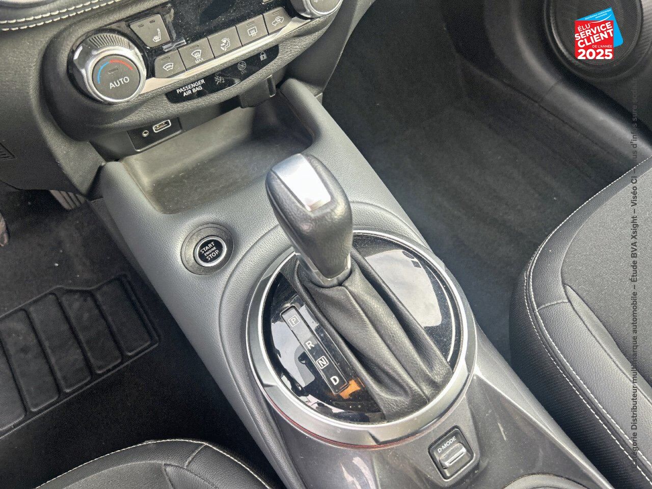 Véhicule d'occasion NISSAN JUKE 1.0 DIG-T 114CH TEKNA DCT 2021 chez Hyundai Chalons