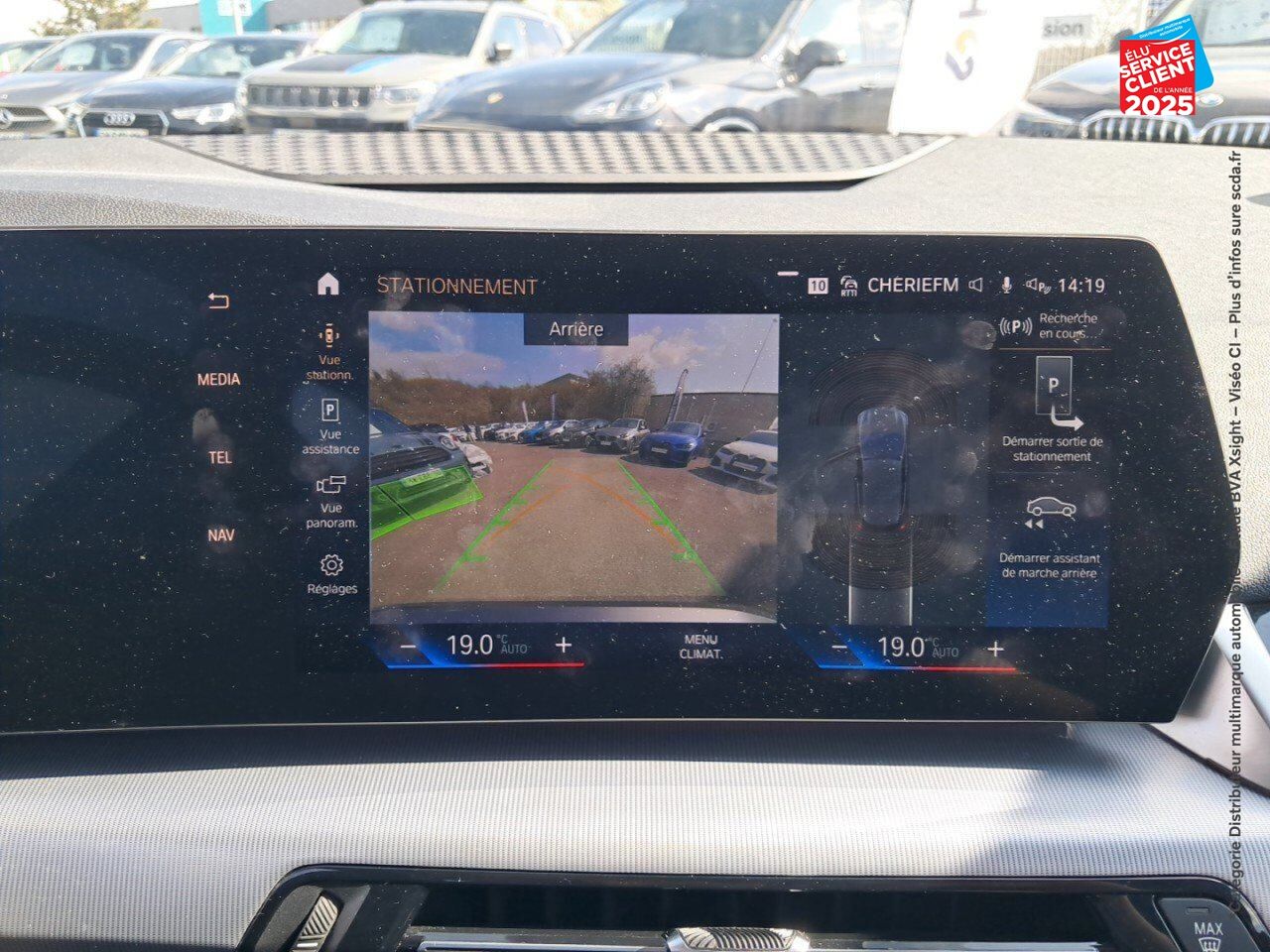 Véhicule d'occasion BMW SERIE 2 ACTIVETOURER 218I 136CH LUXURY DKG7 chez BMW Belfort