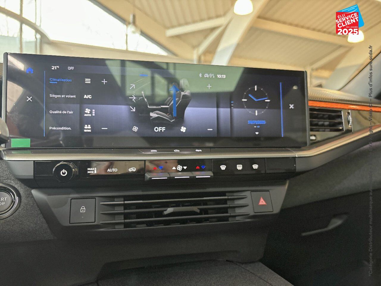 Véhicule neuf OPEL GRANDLAND ELECTRIC 213CH BATTERIE 73 KWH GS chez Opel Saint-Dizier